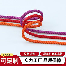 彩色花式针筒勾针绳 箱包抽绳衣帽手工DIY装饰辅料礼盒束口绳