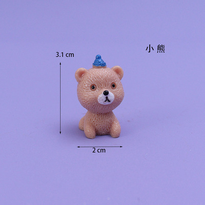 Miniatura mini simulación lindo Bomei Samo perro pequeño animal micro paisaje modelo pequeños adornos de escritorio juguetes pequeños