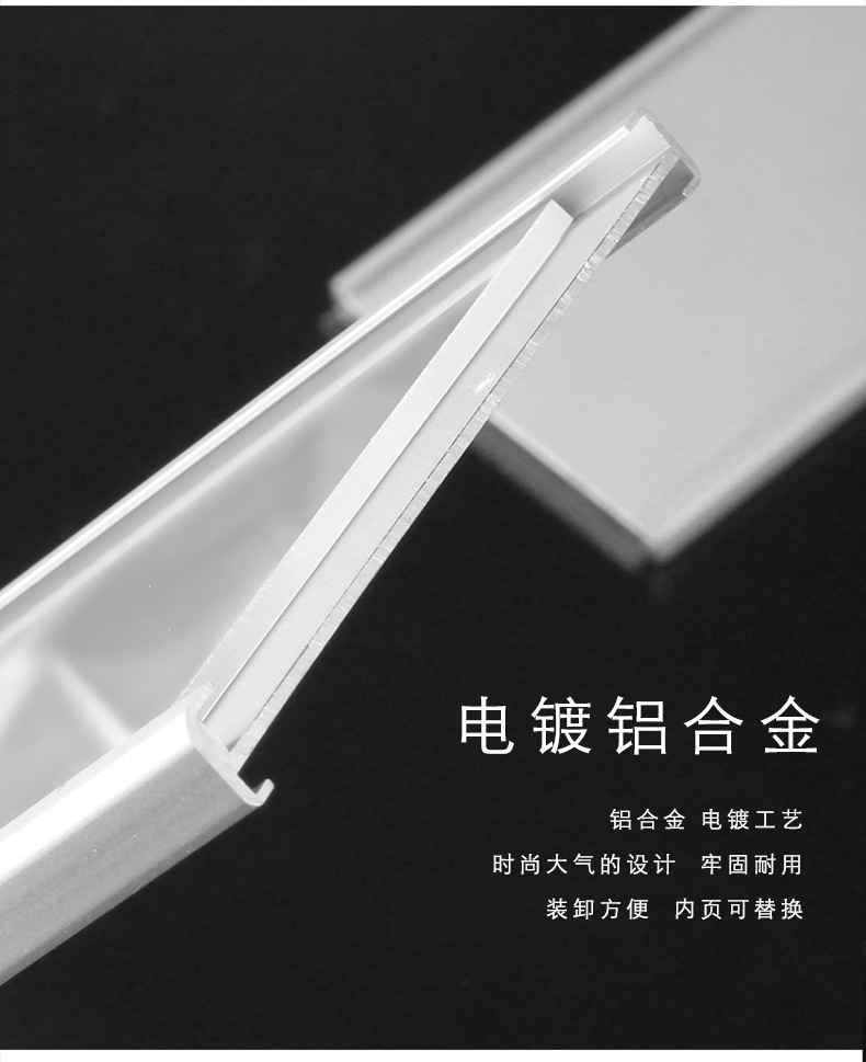 工位牌-铝合金790_06