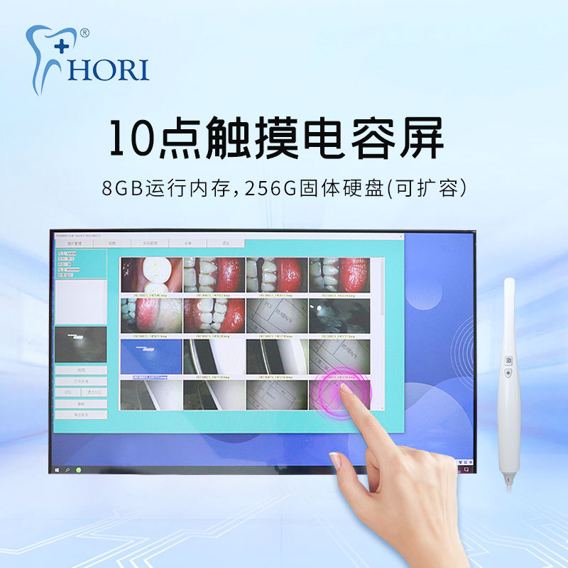 歯科ハイビジョン内視鏡一体機口腔17インチタッチパネル内視鏡2000万画素24インチ観察器|undefined