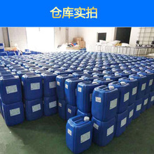 宾馆洗涤剂选购与应用新攻略