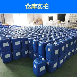 阻垢剂;防霉/抗菌剂;消泡剂