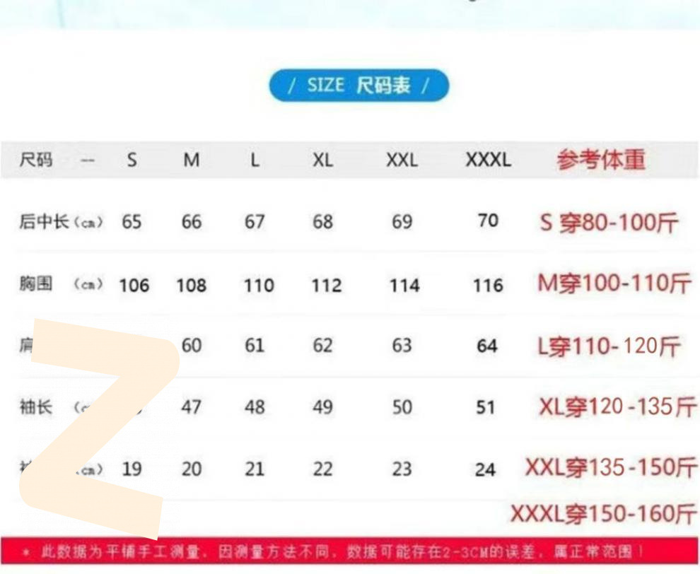 d54068c2-df1c-439a-98f2-08169dcc03f5.jpe