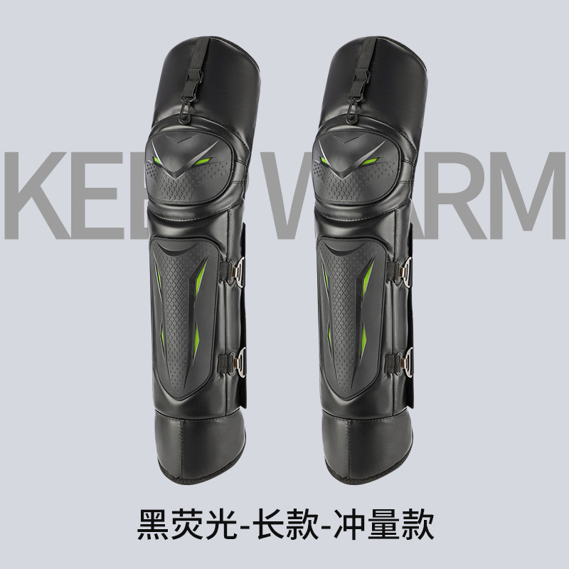 8673 형광 긴 임펄스