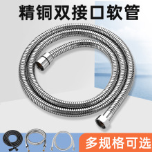 ���x���P䓷������ܻ���ܛ�܇��^ˮ����ԡ�� �~�^ܛ��1.5��2��3��