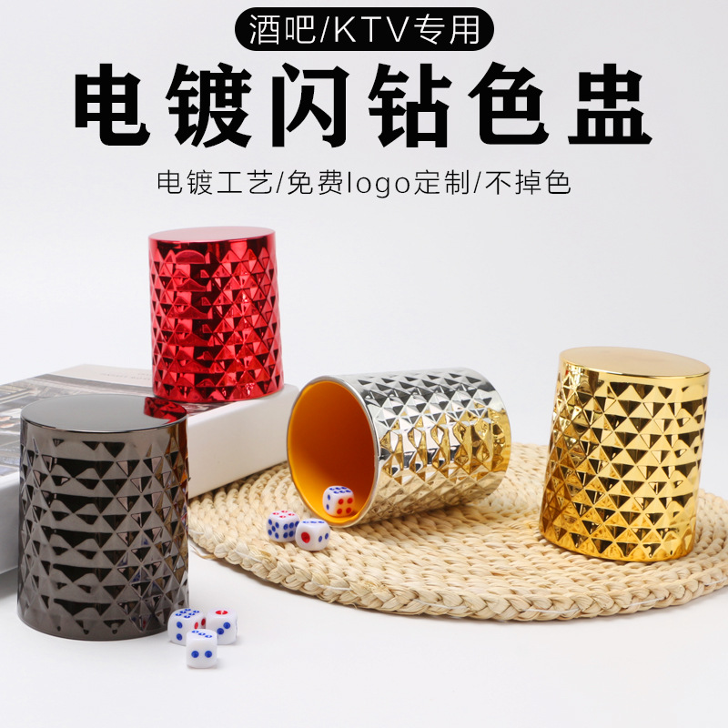 Nuevo bar de parrilla eléctrica KTV parrilla doméstica caída dados de parrilla