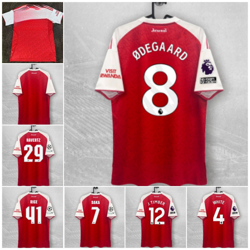 2526 Arsenal N home jersey, Champions League version, Sakalar, Fiorrie, De Gao, Havertz, Reis, cross-border