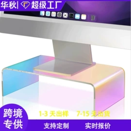 其他有机玻璃;亚克力加工;收纳盒