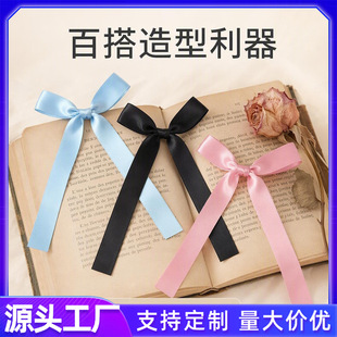 �F؛���l�Lβ�h���������b����Y �����Ɍ� ��������������Y
