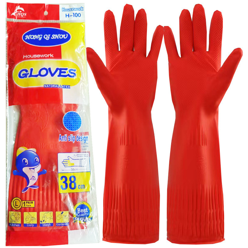Latex Dishwashing Gloves, Extended and Thickened, Waterproof, Non-Slip, for Household Chores, Kitchen Cleaning, Laundry, Car Washing, and Labor Protection