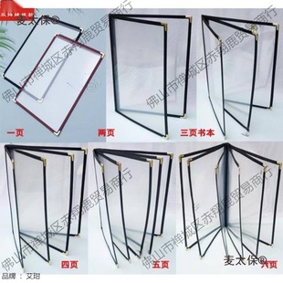 �Ƶ�ˆα���������α��A�η�Ƥ�rĿ���ƲˆΊA��ˮ�λ����̫��