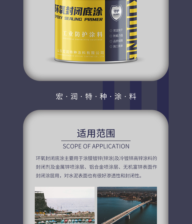 详情_04.jpg