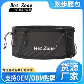 运动腰包;运动背包;自行车包