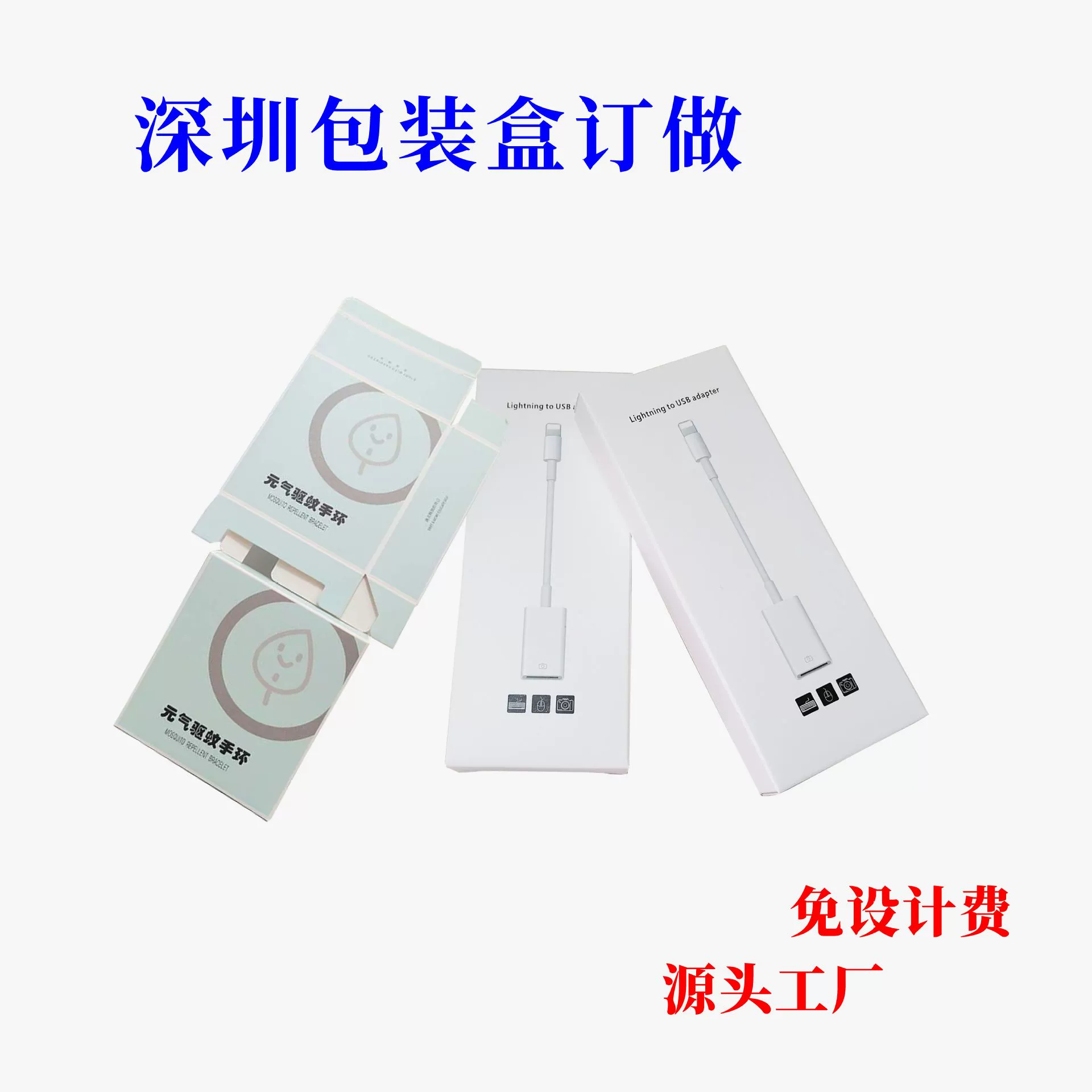 Коробка для самолетов Упаковочная Коробка Универсальная Taobao логистика Оптовая Подарочная коробка почтовая Экспресс-Рецептура для хранения картонная упаковка