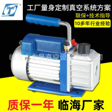 RS-1늄�ؓ���μ���Ƭʽ����΢����܇��ձÌ������ձ�С��