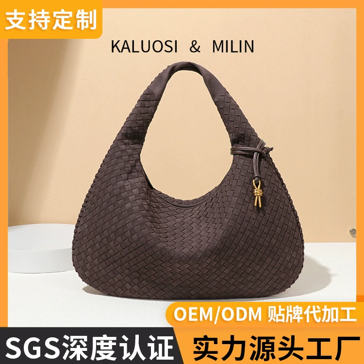 Новая высококачественная плетёная сумка-пельмень на весну 2025 года, большая вместимость, ретро-замша, на плечо