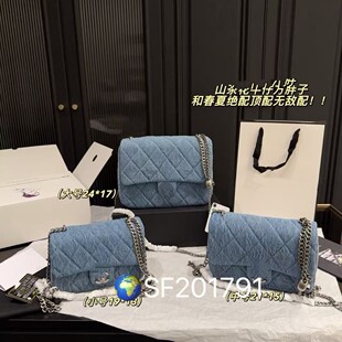 �羳���Q20cmŮ��С���L�μ��С���ţ�н����������y�p��