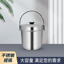 厂家批发不锈钢碗盖提锅 14cm单层手提小饭桶食篮手提饭盒9.9元店