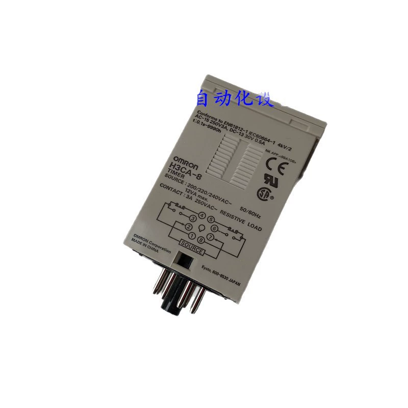 H3CA-8 200/220/240VAC ОMRON цифровой дисплей таймер в наличии