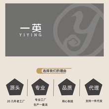 �Ʒ�����y�~���ӆ�����C��ָ����朁�D���Դ�^�S���N�Ƽӹ�