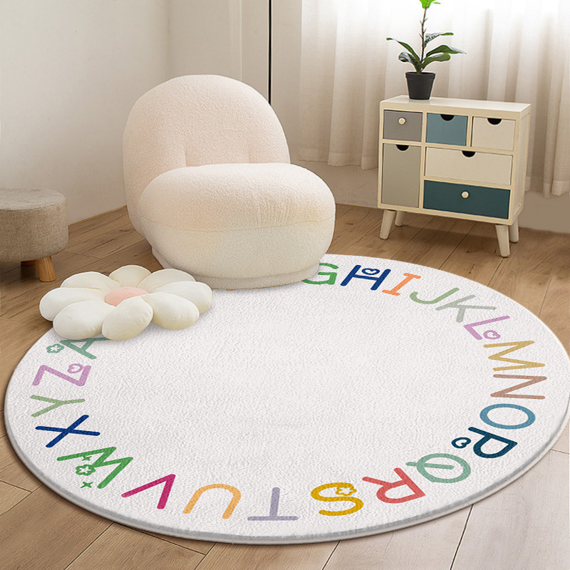 간단한 다채로운 글자