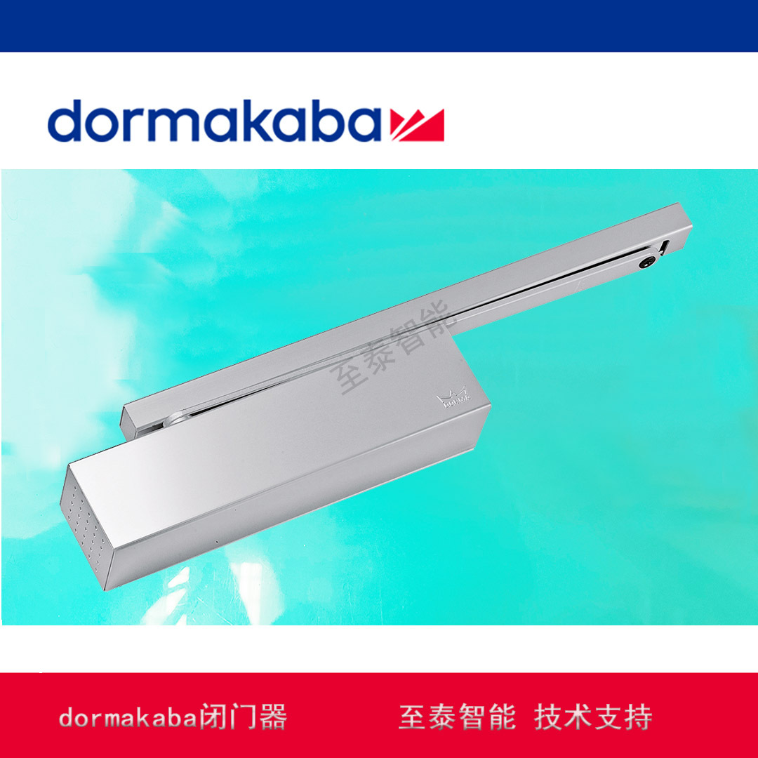 多玛闭门器TS-91,TS-92闭门器价格上海至泰