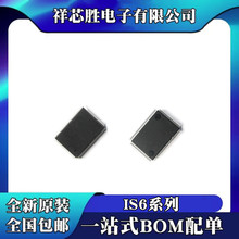 ȫ��ԭװ IS61SP6464-100 IS61SP6464-100PQ ��װ QFP-128