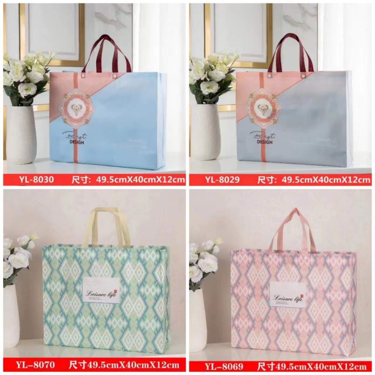 O1CN01VxYnZK1iXmdEJ9Iko_!!2212