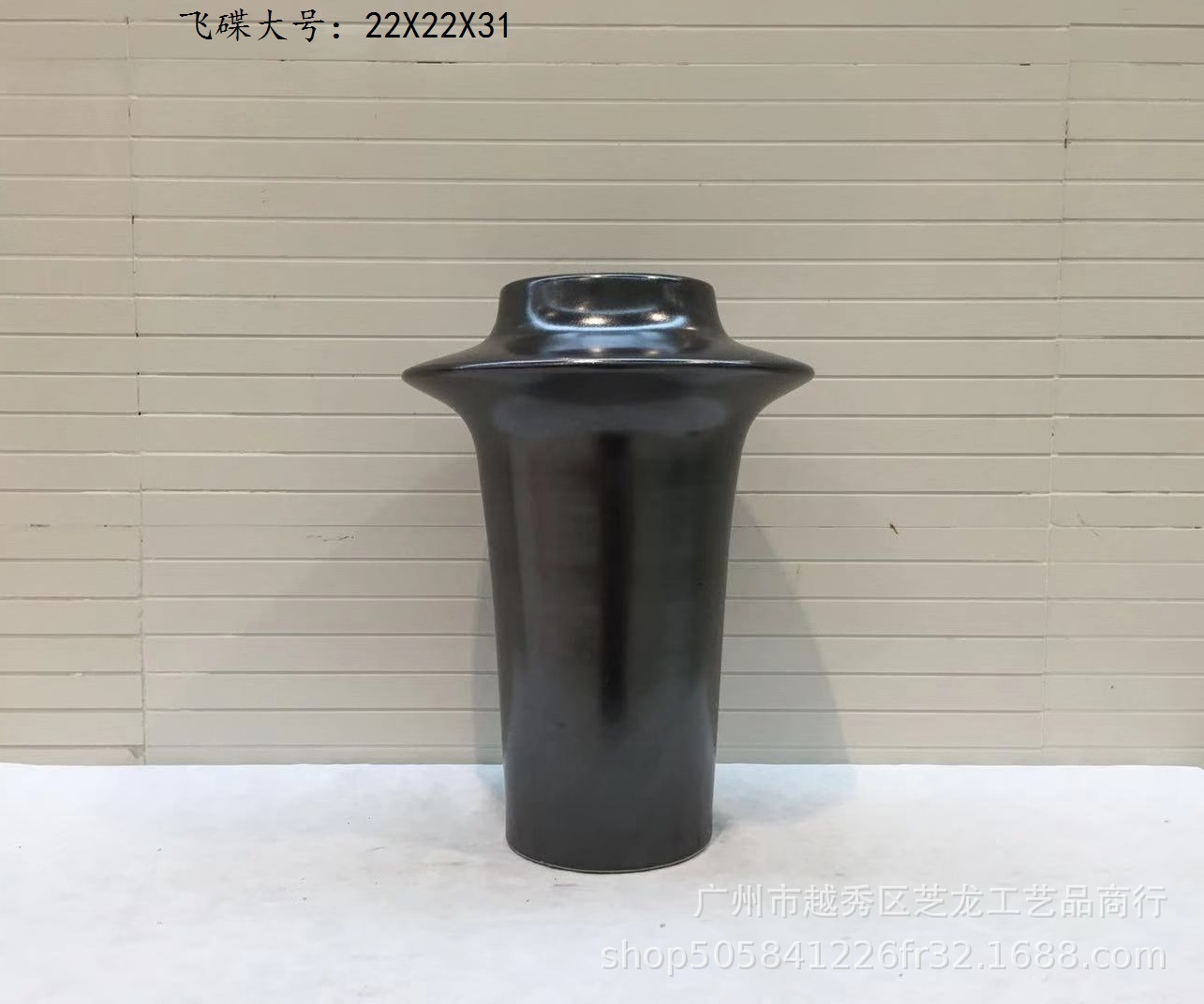 22x22x31 블랙
