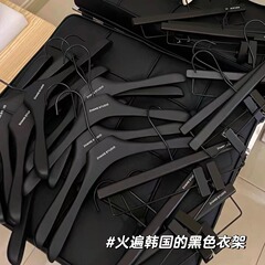 実木漆ハンガー黒白色女装専用滑り止め成人児童高級無痕ズボンクリップ服装店ハンガー