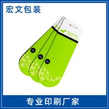 现货彩色图案纸质吊牌服装服饰合格证挂牌标签牛油纸吊卡印刷logo