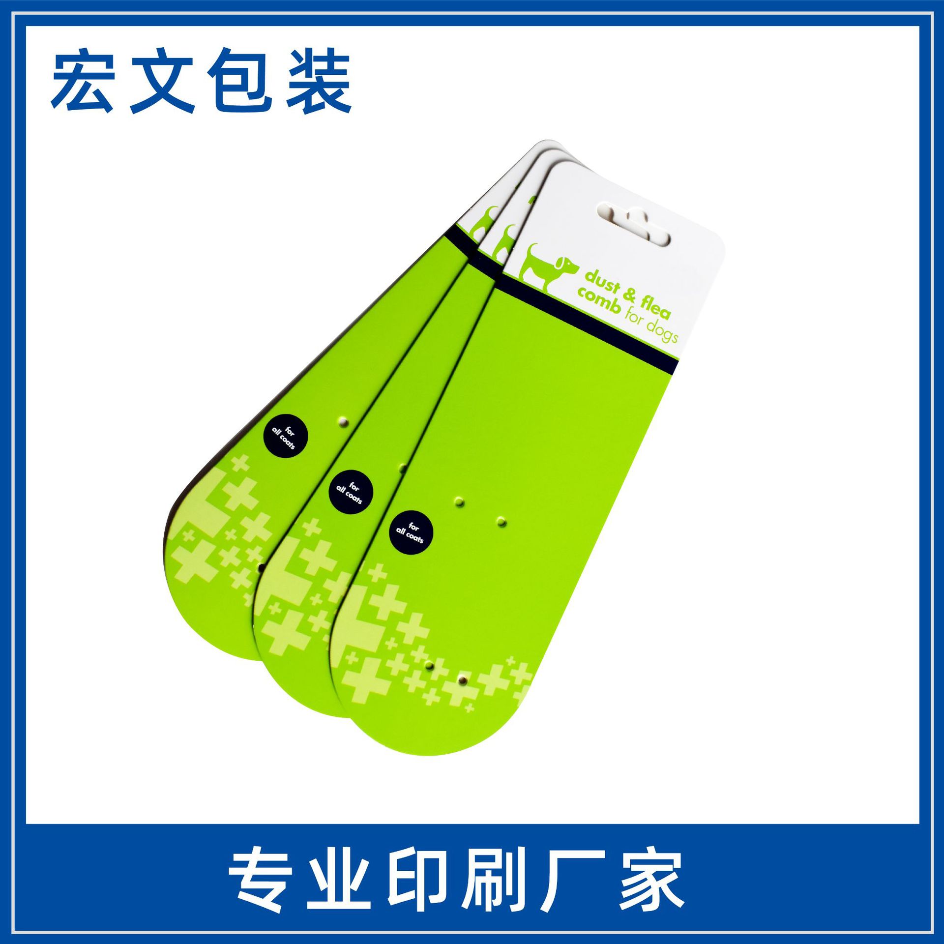 现货彩色图案纸质吊牌服装服饰合格证挂牌标签牛油纸吊卡印刷logo