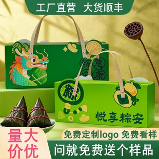���繝���Ӱ��b�жY�ж�zh2026�¿�պ��ӾƵ군�ⷿLOGO��zh�OӋ