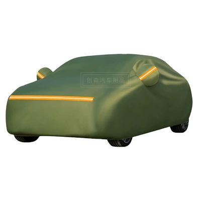 and dustproof, Car clothing