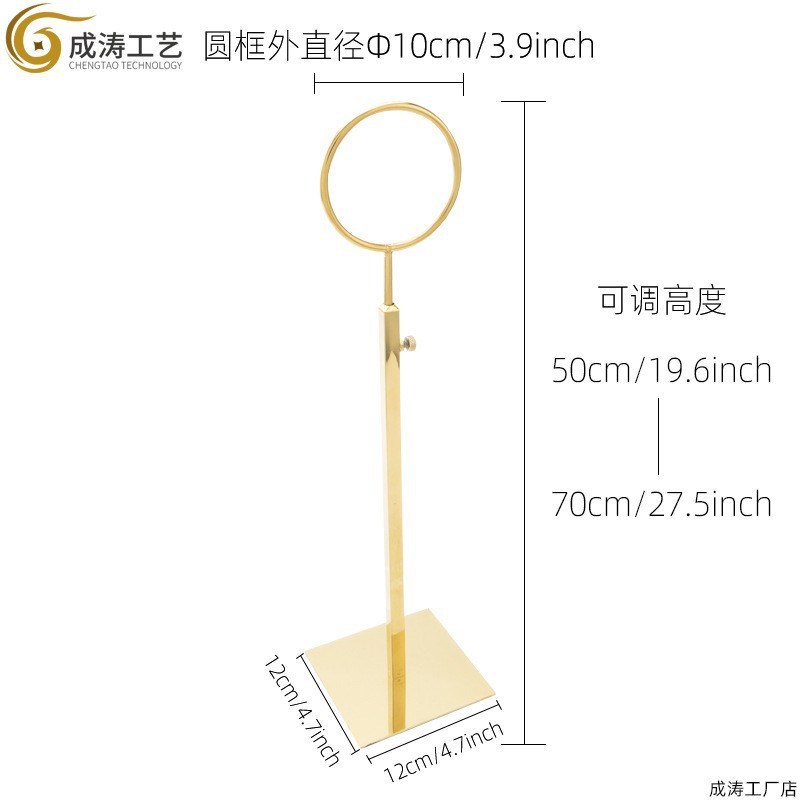Рамка зеркального титанового кольца