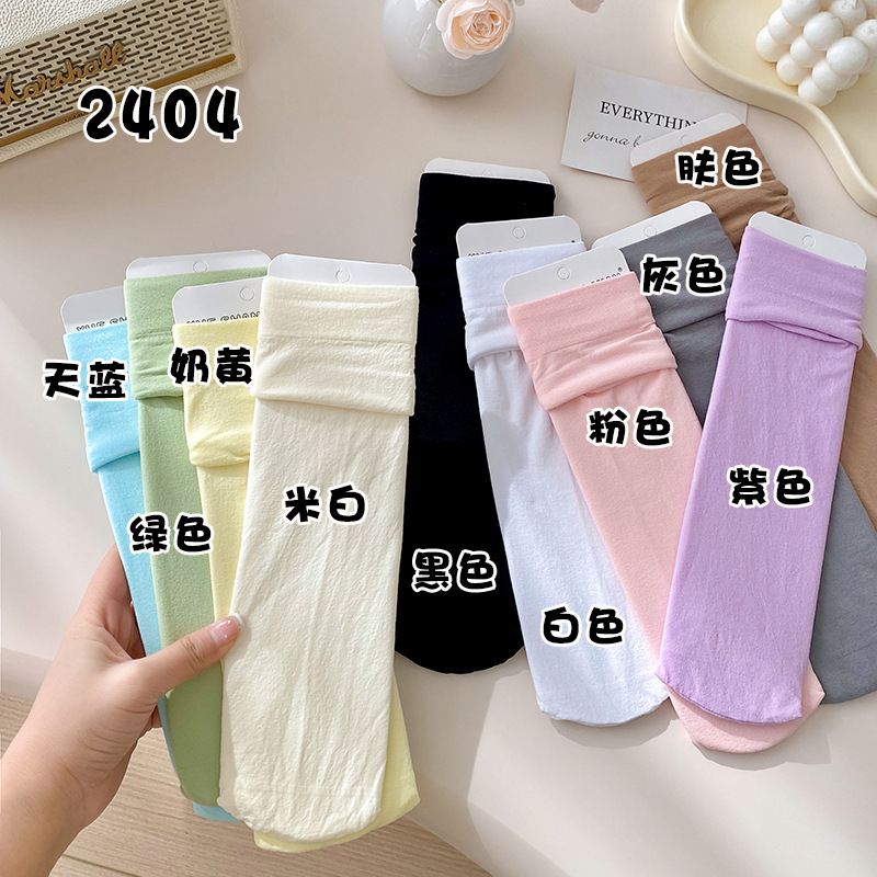 La primavera y el verano delgados calcetines de hielo de terciopelo de color sólido calcetines de pila macaron color a juego largo estilo japonés calcetines de estudiante de media pantorrilla