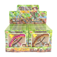 ���ð�ż�����繭���������㹭���l����Ȥζ�Y��1gx12��