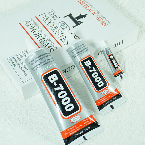 b7000 handmade glue cream glue jewelry live broadcast accessories handmade resin diy paste material accessories wholesale