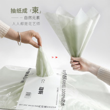 �������r����ȡʽţ���޼���ˮ��׼��ް��r���������b��