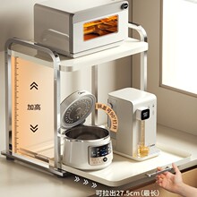 ?�N��΢���t����ܿɳ���ʽ̨��๦���������偿����ռ{����