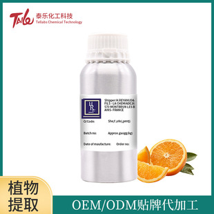 �沿�o�w����Ժ��Ħ���ͷ�����Ⱦ��͆η���ȻСƿ���͏S�Ҵ��ӹ�