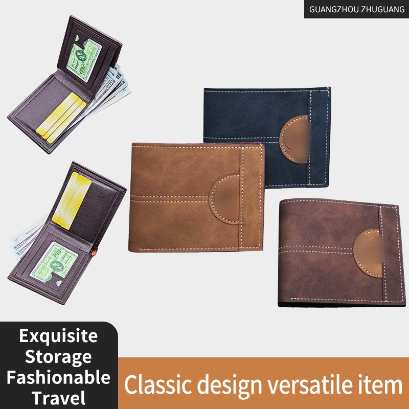 2025新款跨境亚马逊外贸新款简约钱包男款皮多功能大容量证件包