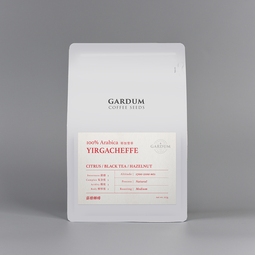 Source Factory Ethiopia Yirgacheffe SOE Coffee Beans Freshly Roasted Coffee Powder Commercial Coffee Shop