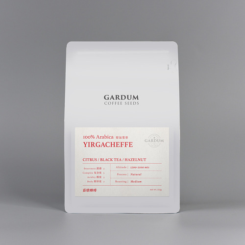 Source Factory Ethiopia Yirgacheffe SOE Coffee Beans Freshly Roasted Coffee Powder Commercial Coffee Shop