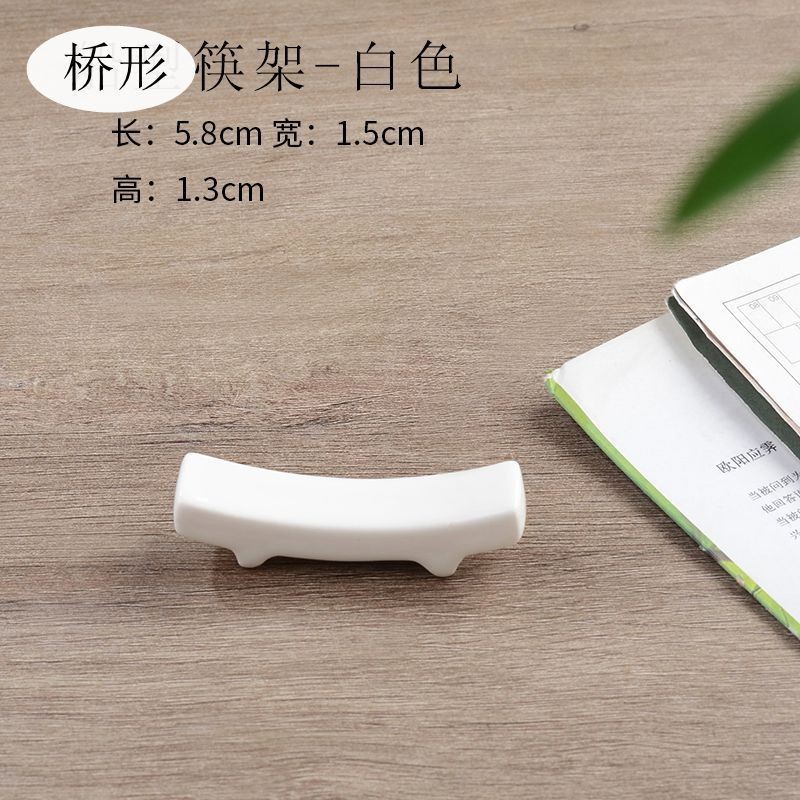 Fashionable Pure White Ceramic Chopstick Holder for Hotel and Restaurant Dual-Use Chopstick Rest Chopstick Holder Chopstick Stand Chopstick Rack