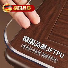 ͸�����|TPU�����|������ϴ��ˮ���ͷ��Cܛ��������ʳƷ�����o�|