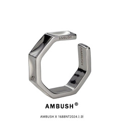 Ambushリング高級感中性大衆デザインレトロ工業風幾何学的開口調整可能な凹凸光沢面