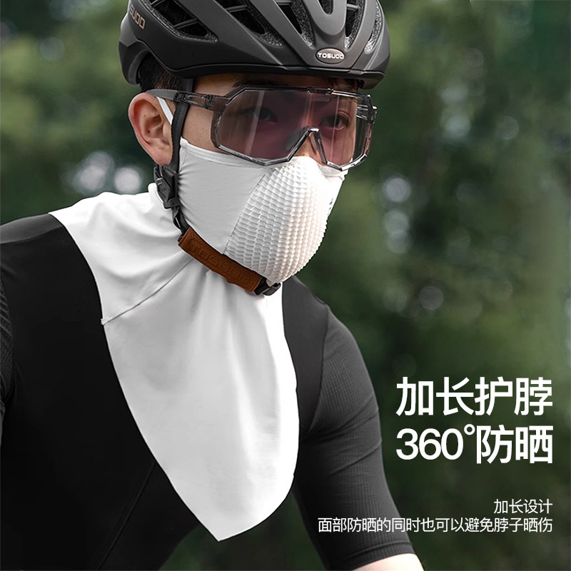 Summer Ice Silk Sunscreen Mask, Full Face Protection, Uv Protection, Breathable Sunshade, Ear-Hanging Triangle Scarf, Sports Cycling Mask
