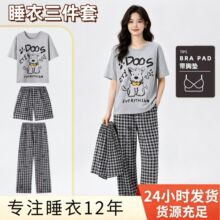 �ļ����|���؉|������˯��Ůʿ�����Lѝ��ѝ��a�Ҿӷ��ٴ��ޏ�