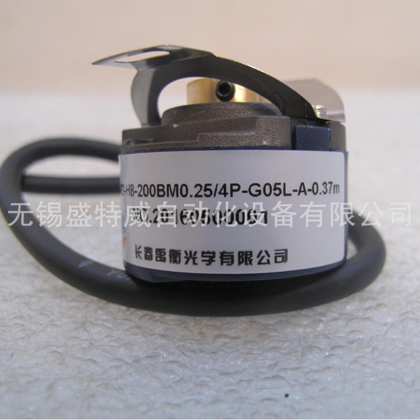 ZKD-62-H8-200BM0.25/4P-G05L-A-0.37M 原装 长春禹衡编码器